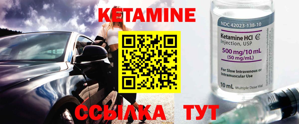 A-PVP Нальчик