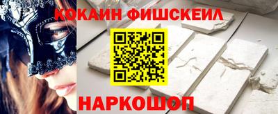 прущий лед Гусев