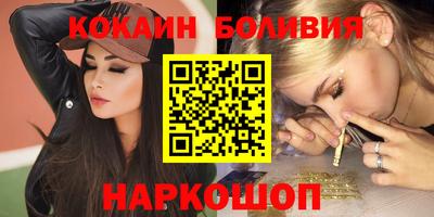 таблы Гусь-Хрустальный