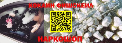 прущий лед Гусев