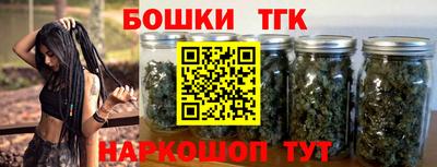 прущий лед Гусев