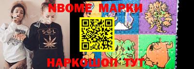 прущий лед Гусев