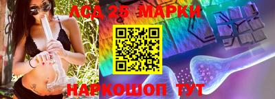 прущий лед Гусев