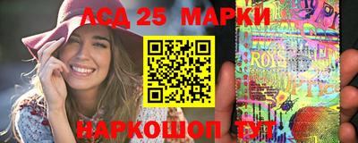 мдма Гусиноозёрск