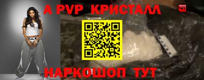 прущий лед Гусев