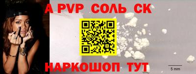 таблы Гусь-Хрустальный