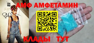 прущий лед Гусев