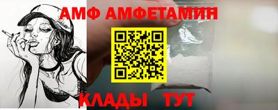 прущий лед Гусев