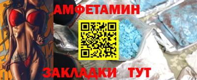 прущий лед Гусев